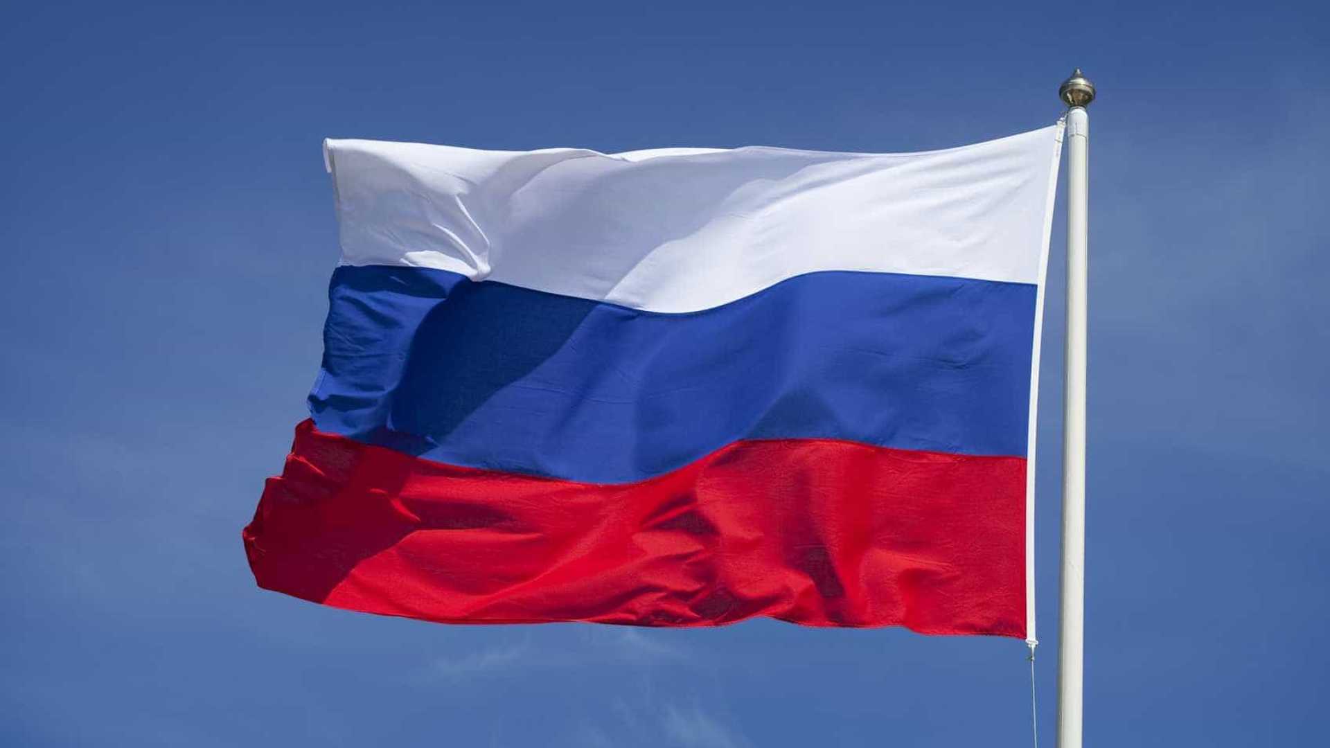Rússia - História, características, economia, cultura e aspectos geográficos