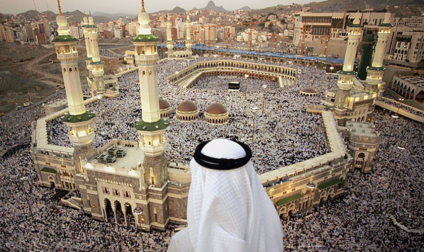 Meca e sua importância para o islamismo