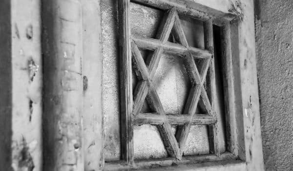 Antissemitismo - O que é?