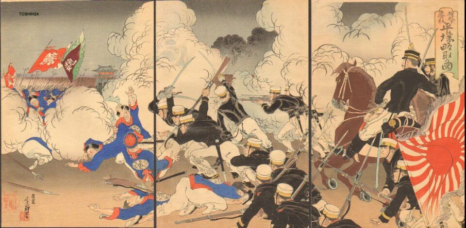 Primeira Guerra Sino-Japonesa - História, motivo e consequências