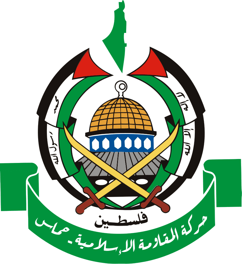 Hamas, o que é? Fundação, ideologia e conflitos